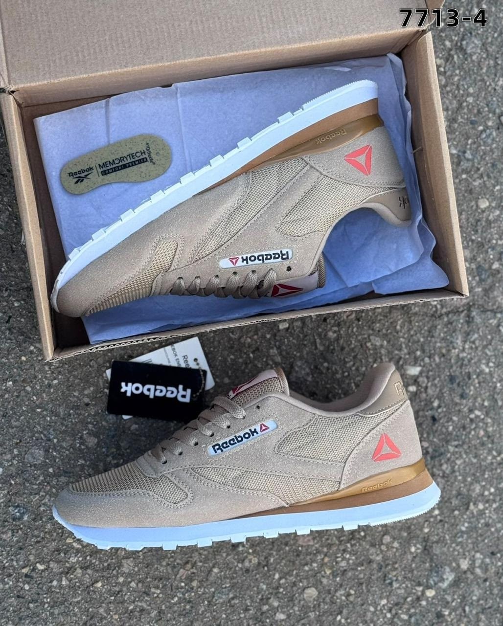 reebok кроссовки замшевые бежевые,кроссовки бежевые,reebok кроссовки мужские бежевые,кроссовки reebok бежевые,reebok кроссовки