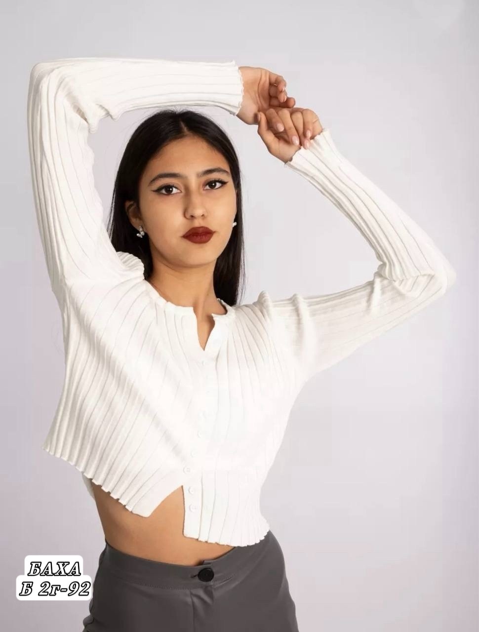 женская кофта,трикотажная кофта,кардиган кофта,кофты с воротником,кофта лапша с длинными рукавами