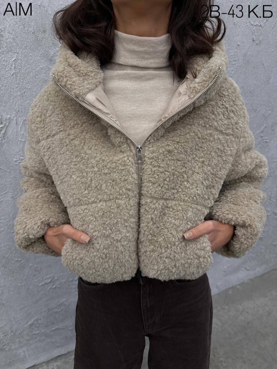 модная куртка,куртка женская,куртка демисезонная,короткая куртка,куртка плюшевая