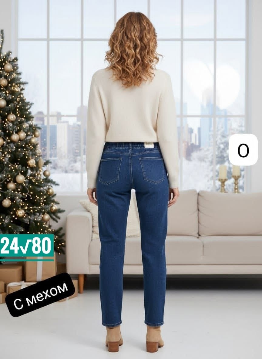 джинсы женские больших размеров,брюки джинсы,женские джинсы,женские брюки джинсы,джинсы женские большие размеры