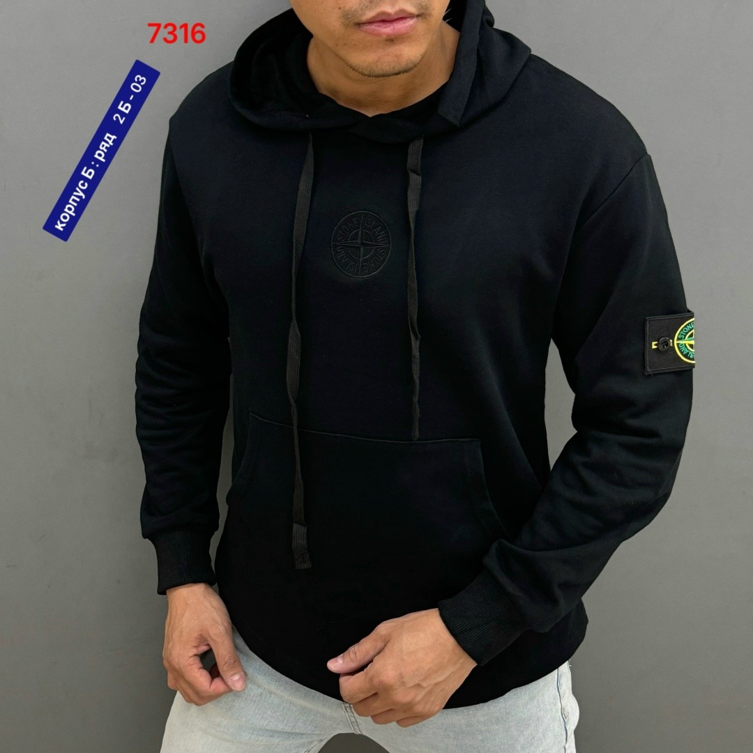 olive green stone island hoodie,stone island hoodie olive,stone island hoodie,худи stone island,толстовка stone island