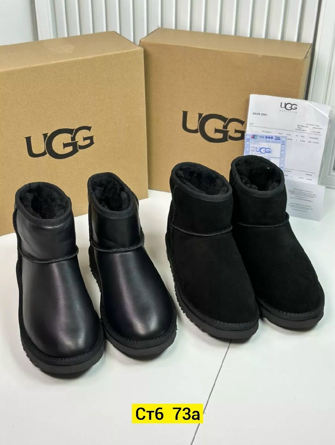 ,угги ugg,женские угги,угги,угги ugg женские