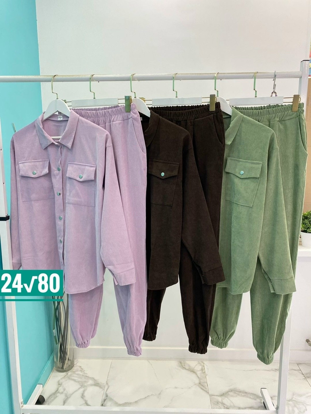 костюм двойка вельвет,костюм двойка женская,костюм женский тройка,костюм повседневный,женские костюмы