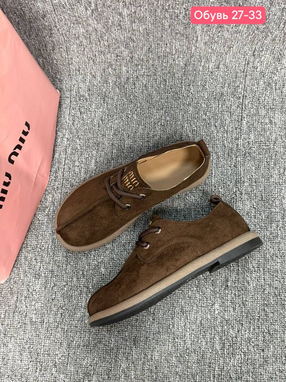 , женская,женские лоферы,женские мокасины,мокасины