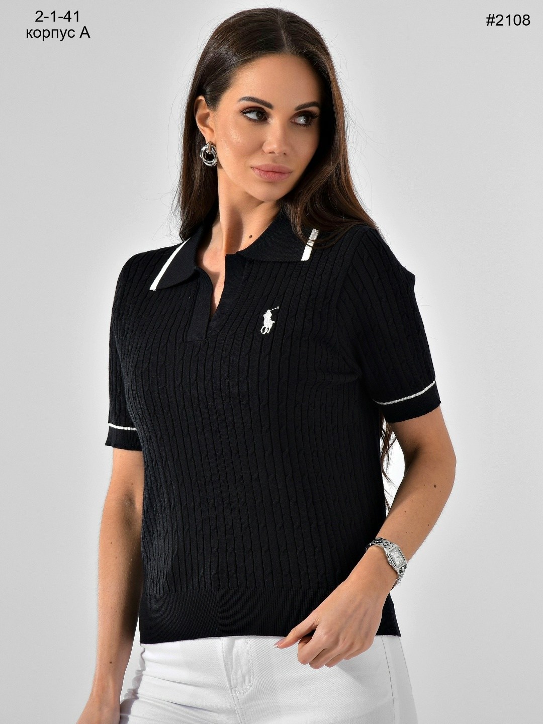 женская кофта,джемпер женские,женская кофточка,вязаные джемпера,кофта из вискозы