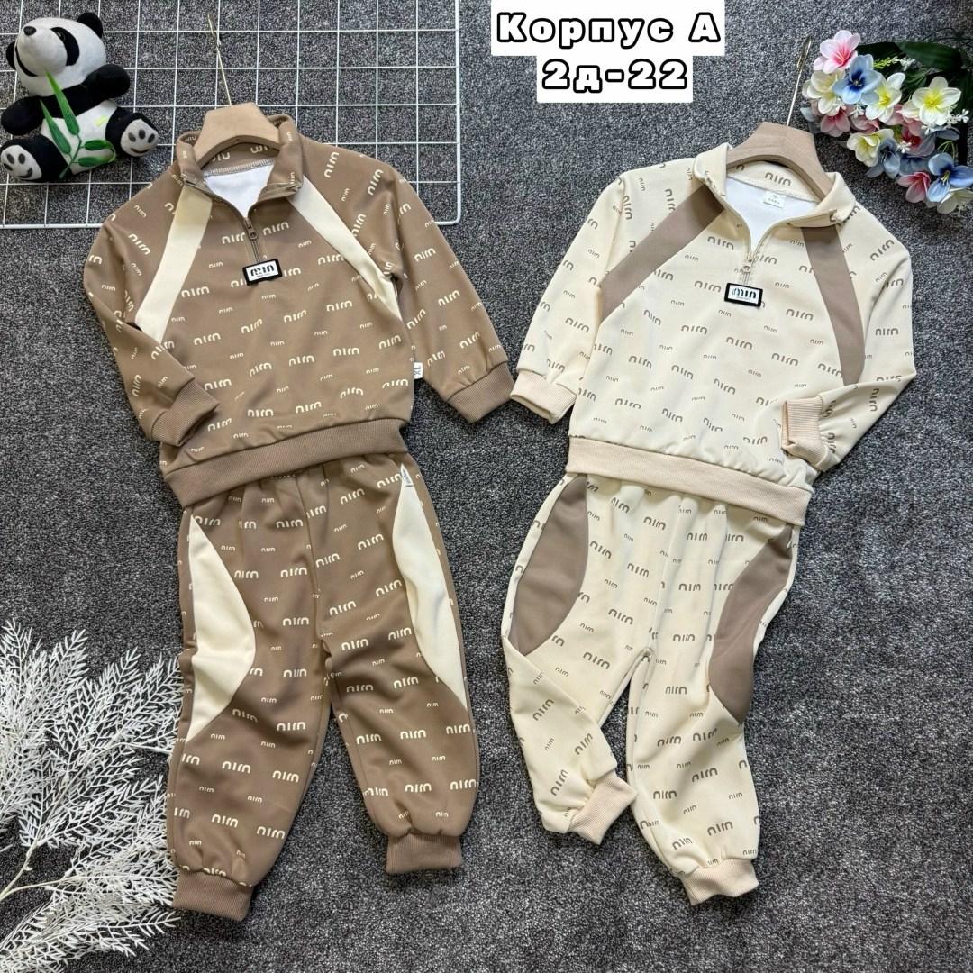 спортивные костюмы для девочек,спортивный костюм детский,детский спортивный костюм для девочек,детские спортивные костюмы,детский костюм