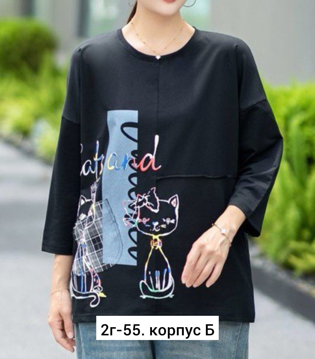 женская кофта,туника женская,туника нарядная,кофта модная,кофточка