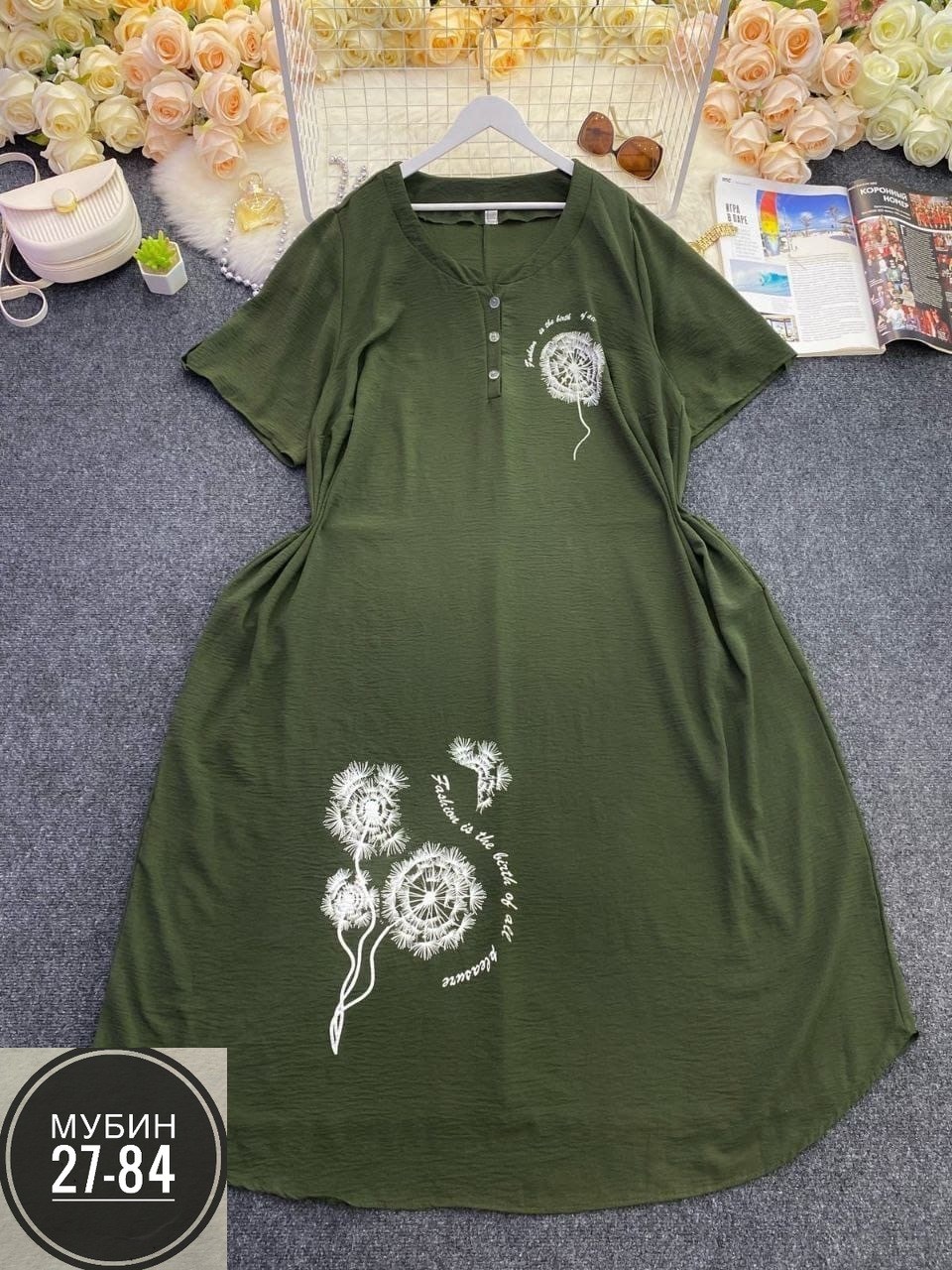 женское платье больших размеров,платье большие размеры,платье большого размера женское, больших размеров,платье больших размеров повседневное