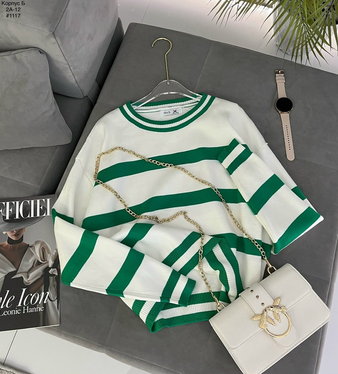 женский свитер в полоску,полосатый свитер,джемпер в полоску,модные свитера,женская кофта