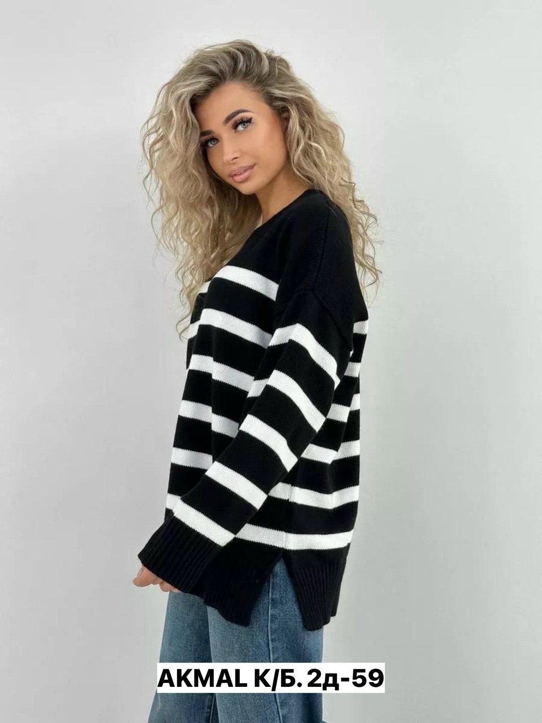 свитер женский оверсайз,свитера женские,кофта женская,кофта женская свитер,свитер