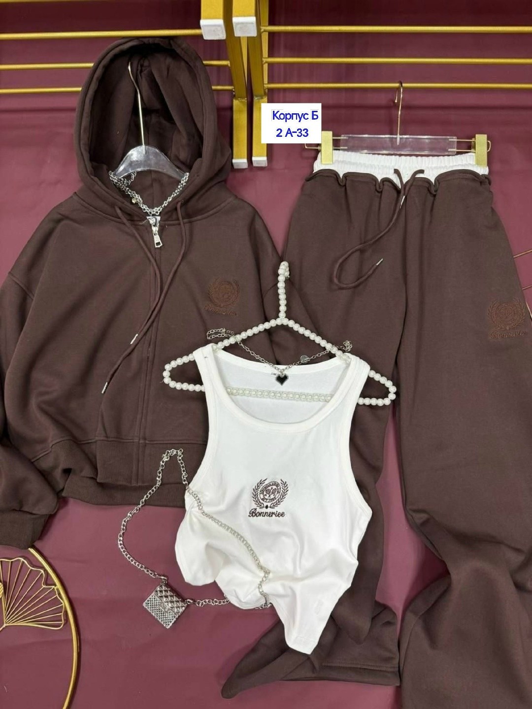 спортивный костюм свободного кроя,спортивные костюмы двойка,женские спортивные костюмы,спортивный костюм женский тройка,спортивный костюм свободного кроя из