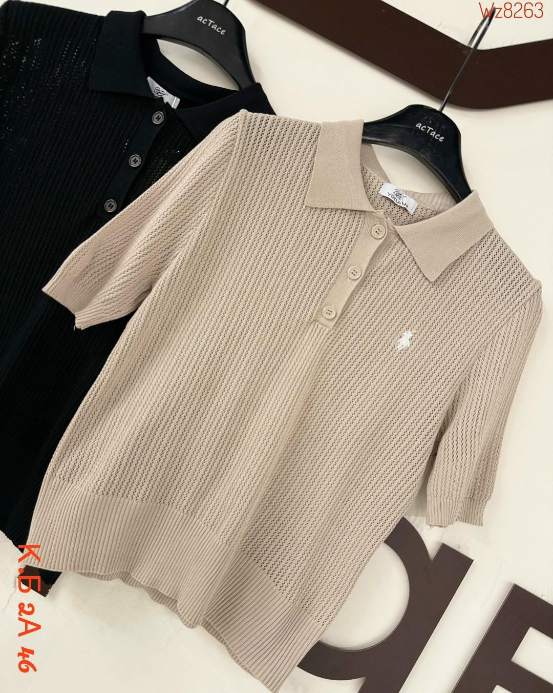 кофта поло,женская кофта,кофточка,женской одежды,одежда