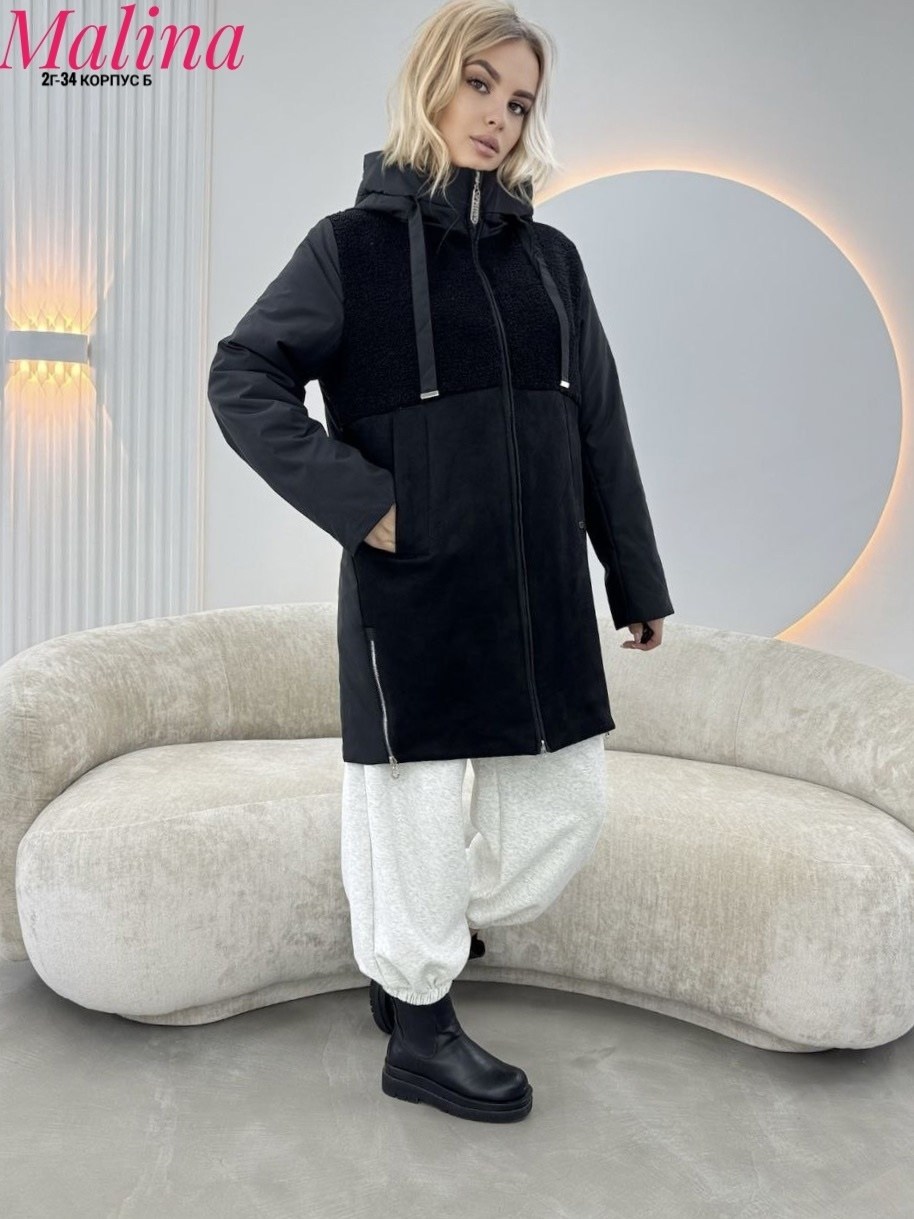 куртка женская,куртка женская демисезонная,куртка демисезонная,куртка удлиненная,куртка