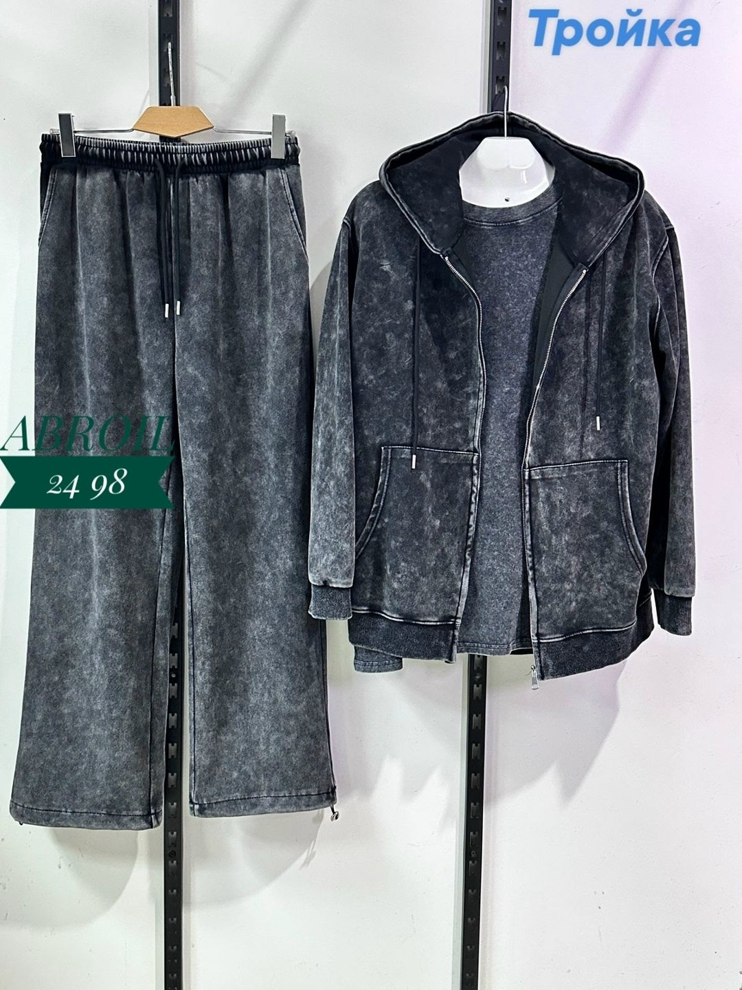 спортивный костюм brunello cucinelli,спортивный костюм,трикотажный костюм,cпортивный костюм велюровый