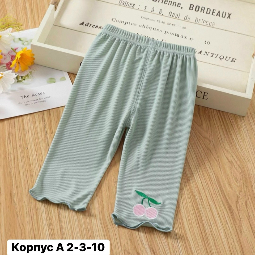 брюки для девочки детские,детские штаны,брюки для девочек,детские леггинсы,леггинсы для малыша