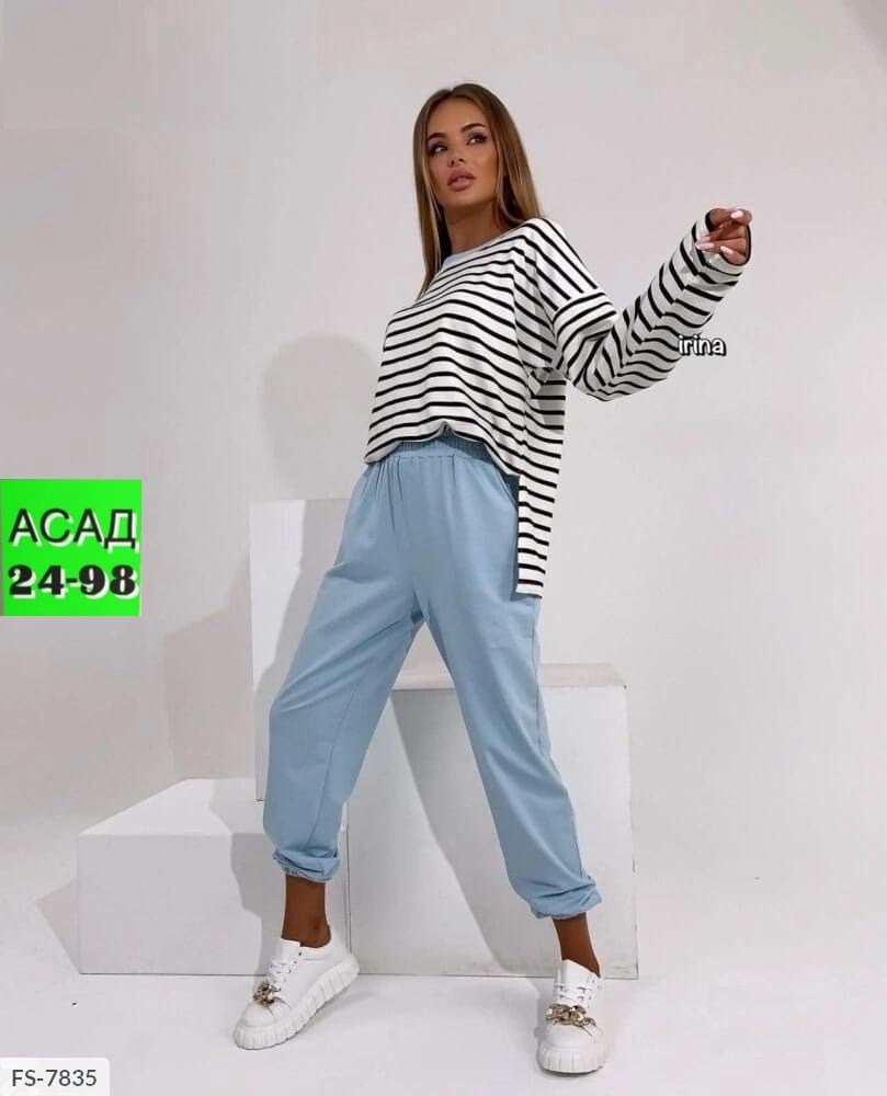 спортивные костюмы женские,костюм со штанами,женские костюмы,костюм с кофтой,костюм двойка женская