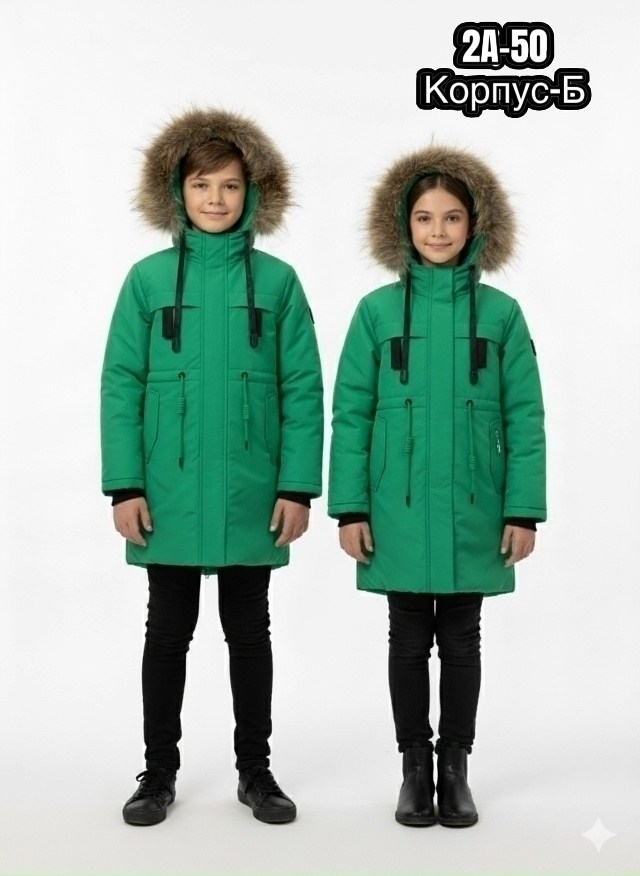 зимняя куртка для девочки,пальто утепленное lc.janiee,пальто для девочек,пальто зимнее,зимняя куртка