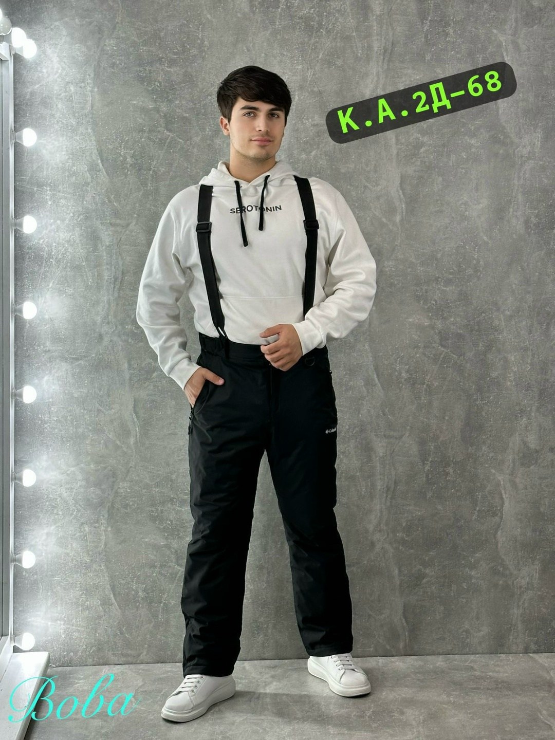 брюки горнолыжные,брюки горнолыжные мужские,брюки мужские,брюки утепленные мужские,комбинезон мужской