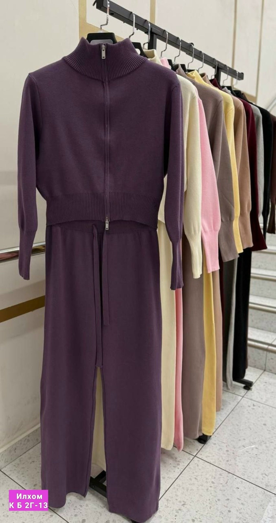 кашемировый костюм loro piana,костюм двойка кашемир,костюм трикотажный,кашемировый костюм,женский костюм