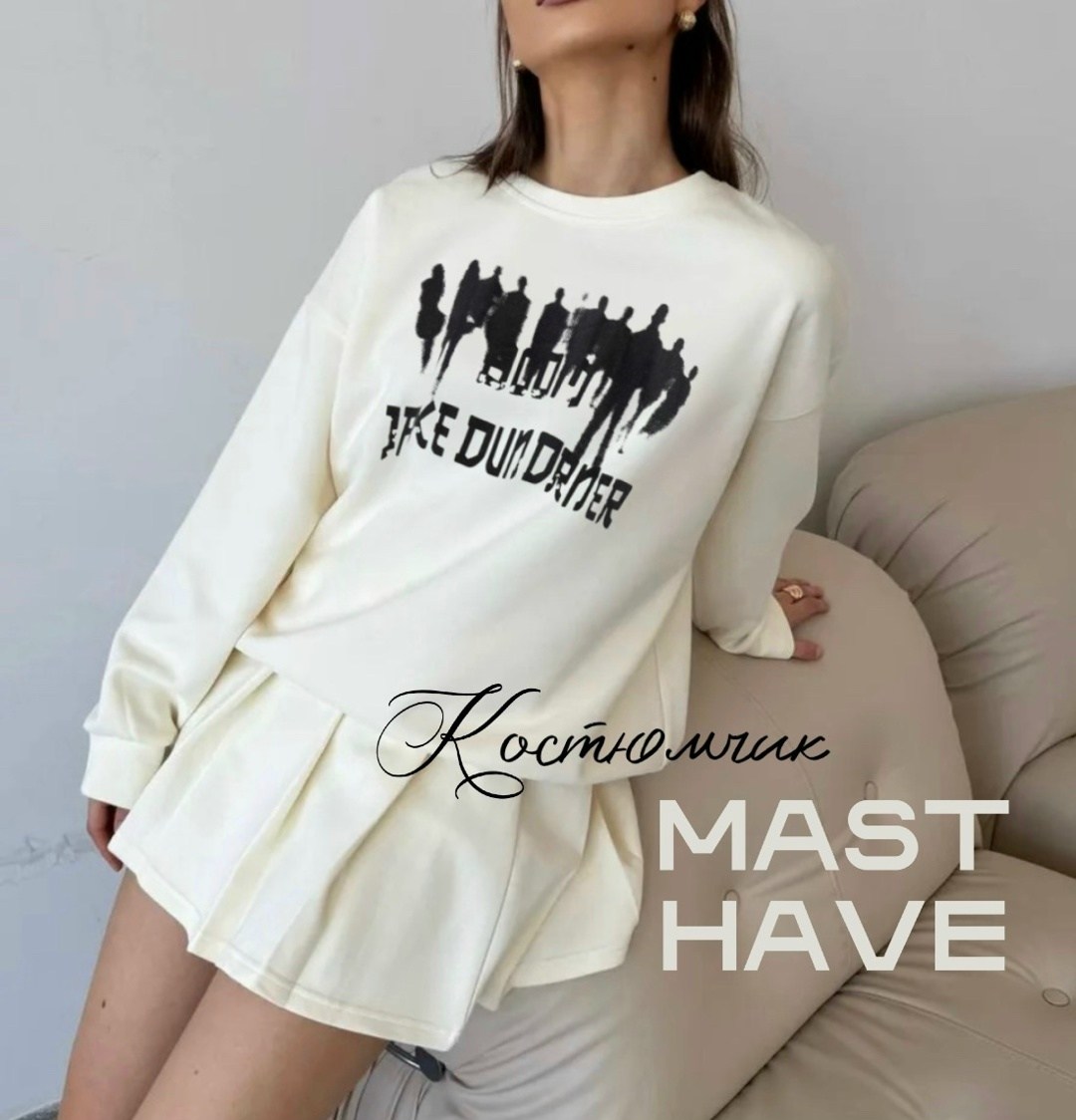 повседневный свитшот,свитшот оверсайз,свитшот женский,женский свитшот оверсайз,толстовки свитшот