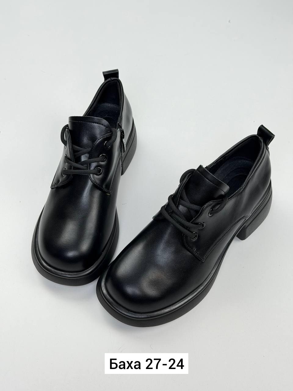 ,женские полуботинки, женская,туфли женские,обуви