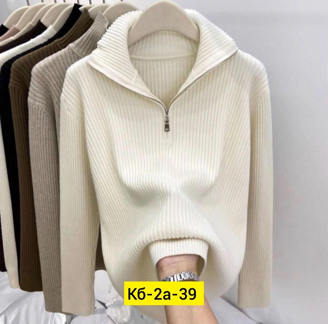 женский свитер,женская кофта,свитер,свитер кофта,кофта