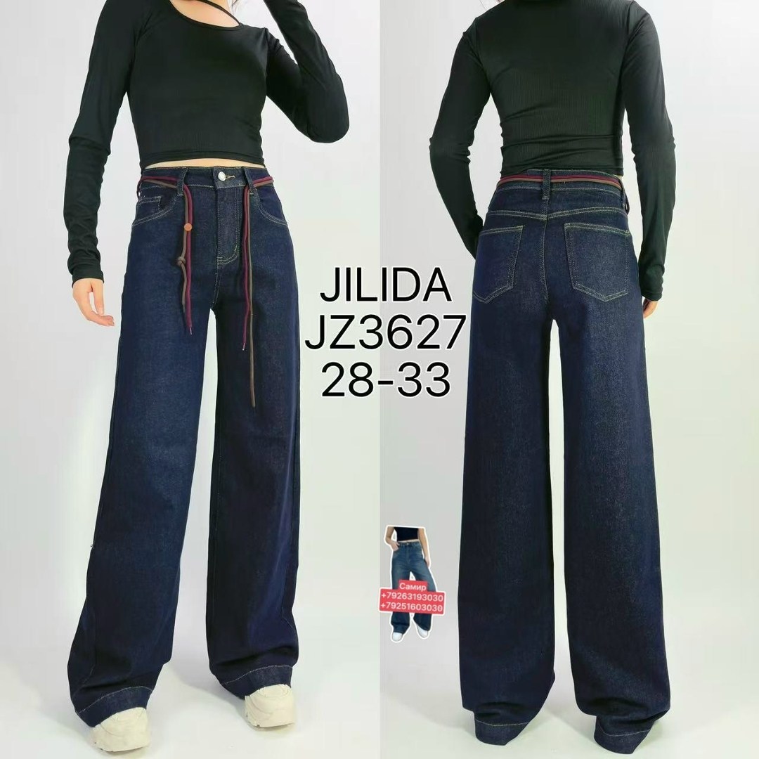 джинсы женские,джинсы,джинсы модные,широкие джинсы,широкие джинсы женские