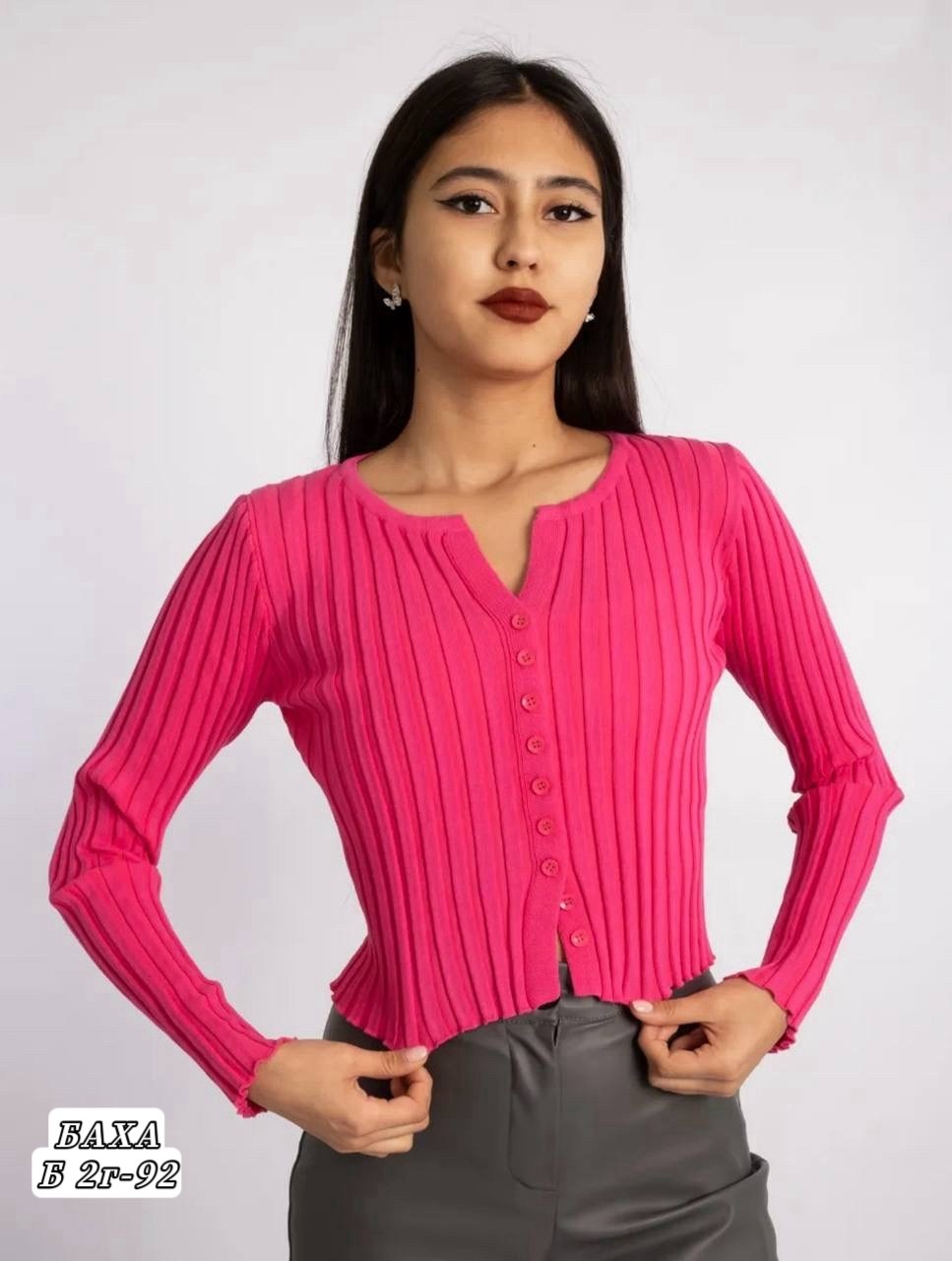 женская кофта,трикотажная кофта,кардиган кофта,кофты с воротником,кофта лапша с длинными рукавами