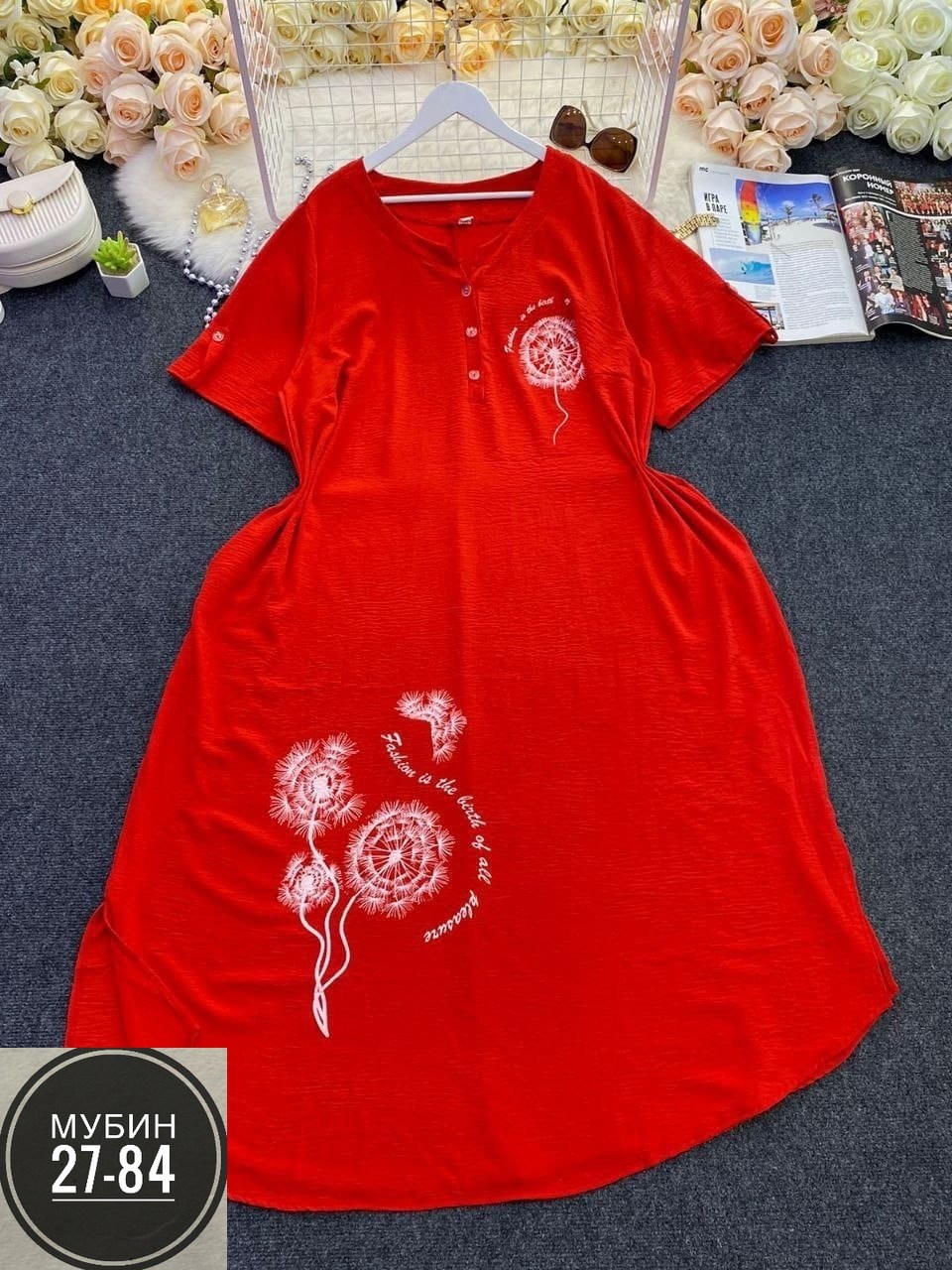 женское платье больших размеров,платье большие размеры,платье большого размера женское, больших размеров,платье больших размеров повседневное