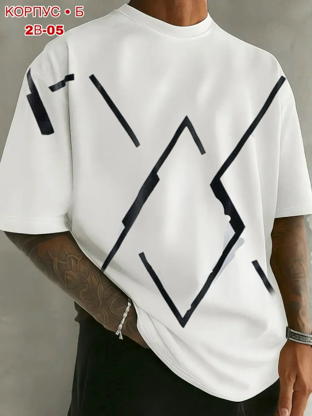 футболки мужские,футболки мужские оверсайз,мужская футболка белая,футболка с принтом,футболки для мужчин