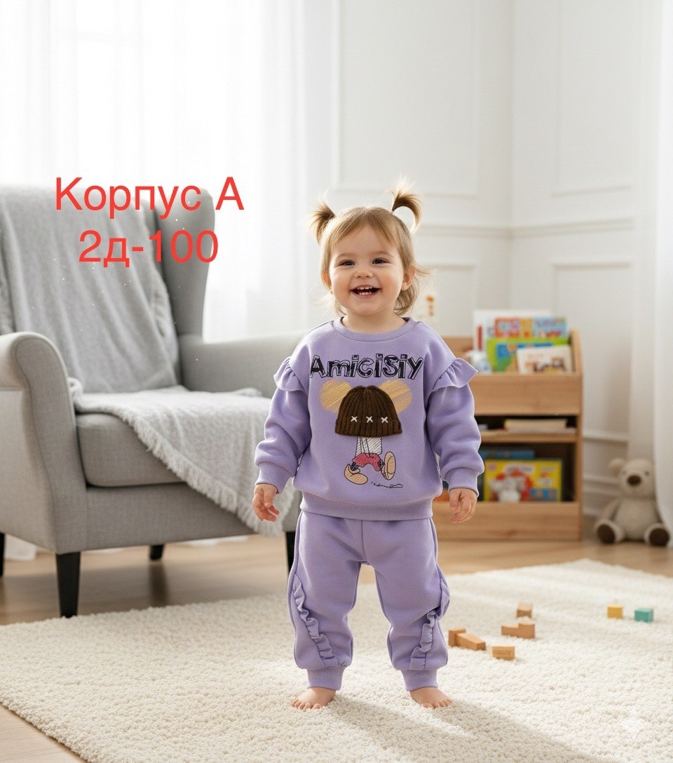 костюм для малыша,костюм для девочек,детские костюмы,,костюм детский для девочек