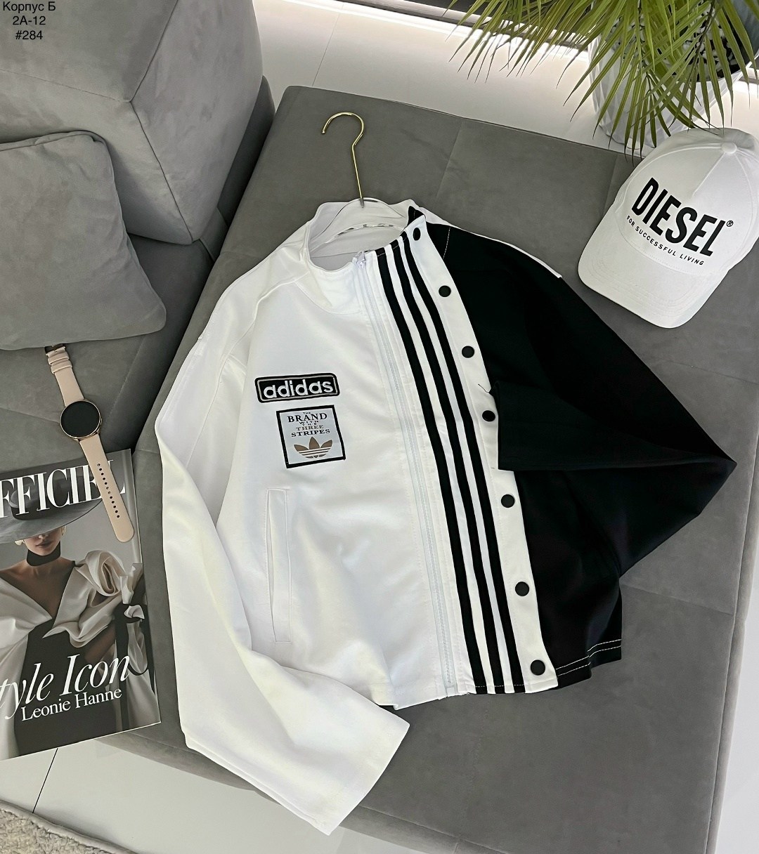 куртка модная,костюм адидас,адидас кофта,мужская кофта,куртка adidas