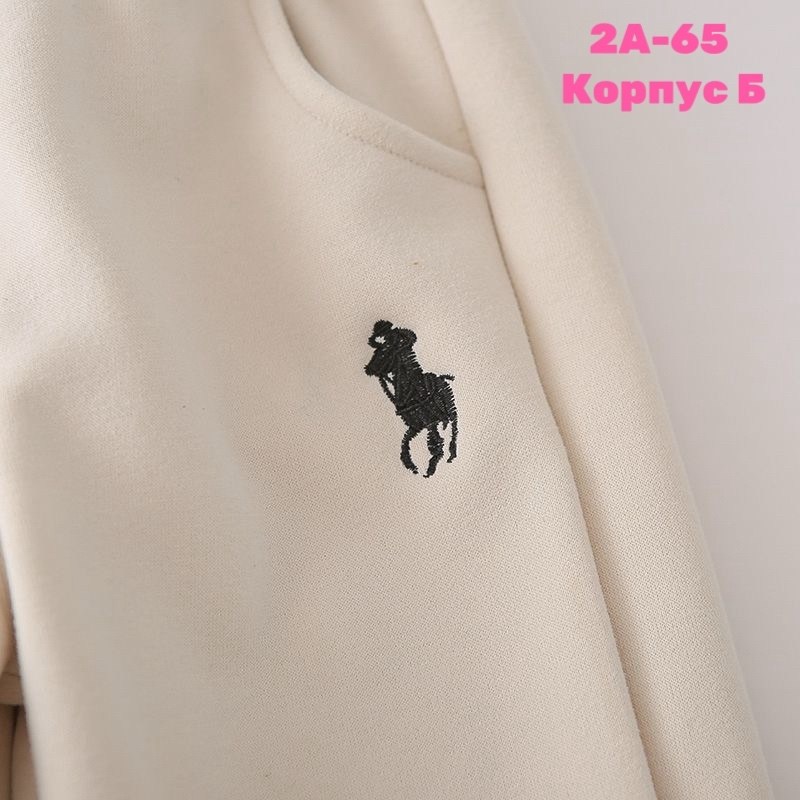 комплект одежды,комплект одежды девочке,костюм теплый детский,детский костюм тройка,одежда для малыша