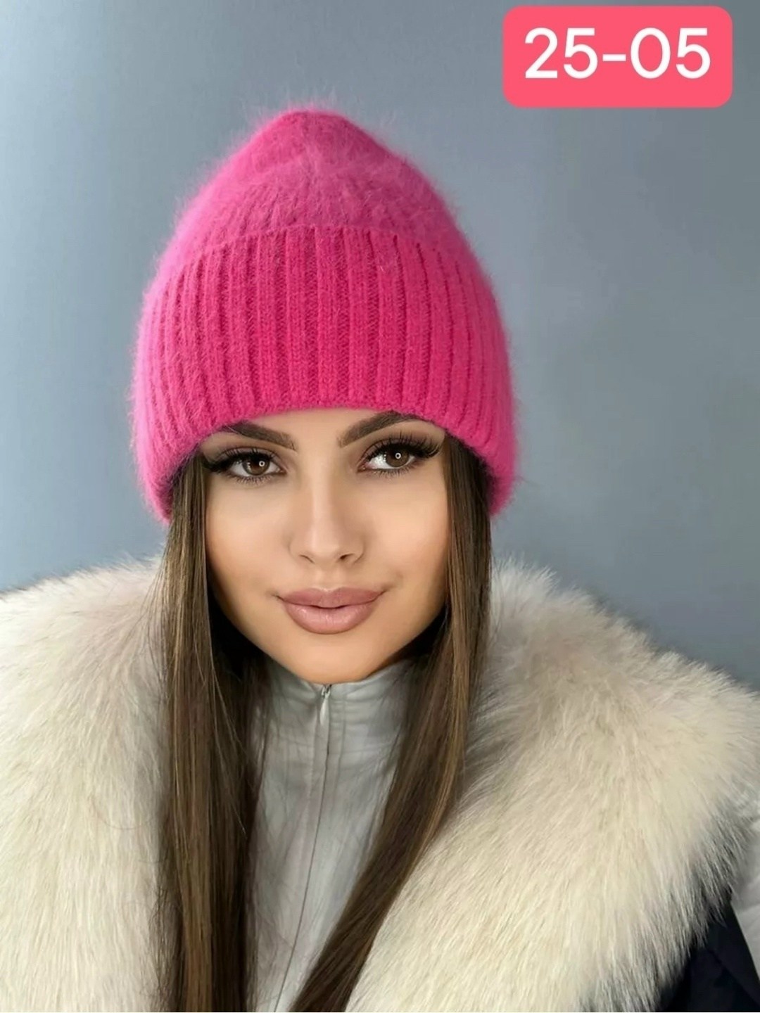 шапка женская пушистая вязаная зимняя из ангоры,шапка для женщин,шапка вязаная зимняя из ангоры,шапки зимняя вязаная бини,женская зимняя шапка