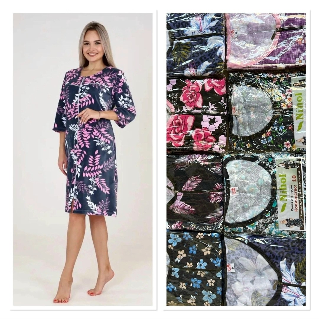 халаты женские,халат женский домашний,платье женская,трикотажный халат,одежда для дома