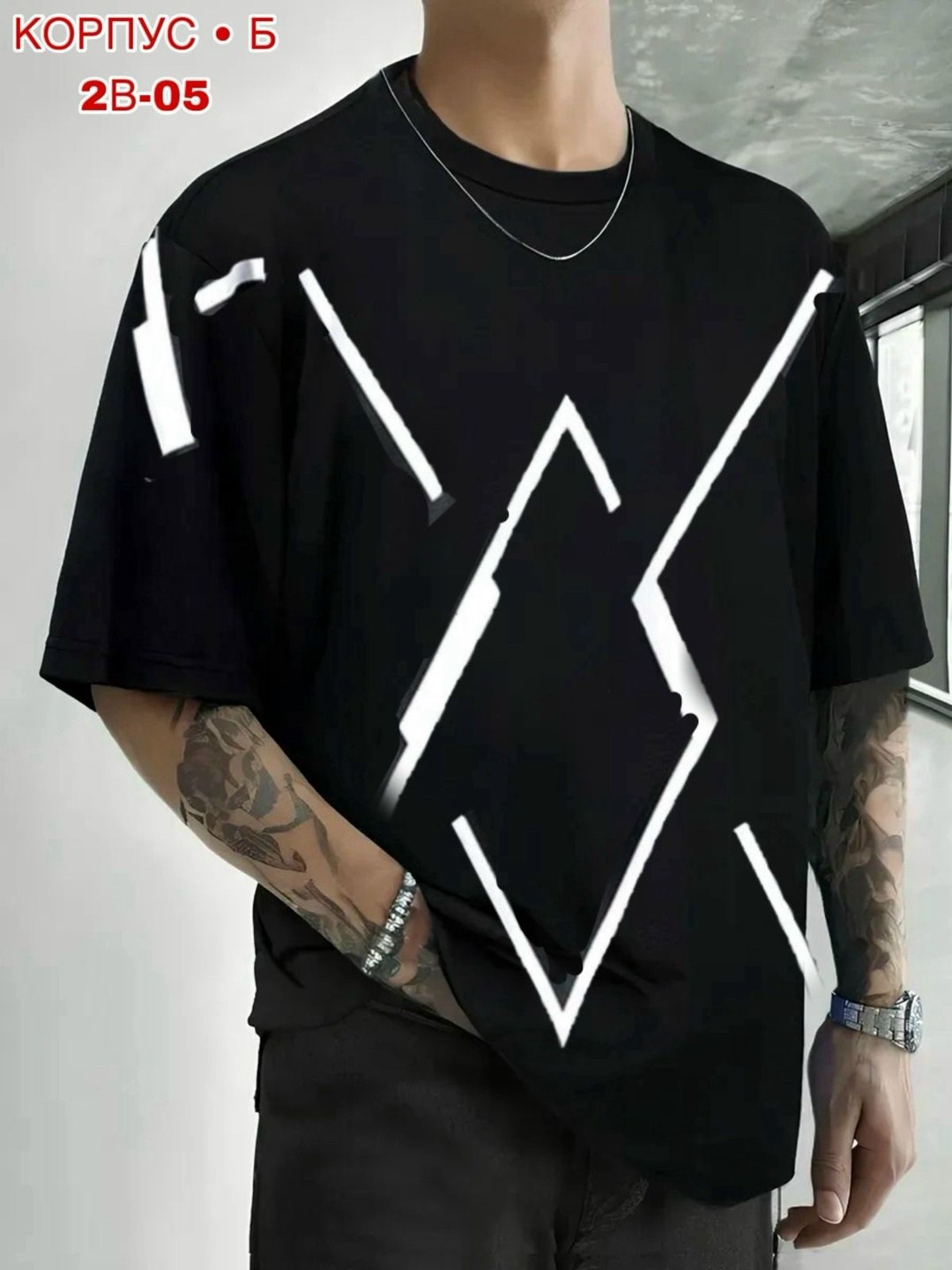футболки мужские,футболки мужские оверсайз,мужская футболка белая,футболка с принтом,футболки для мужчин