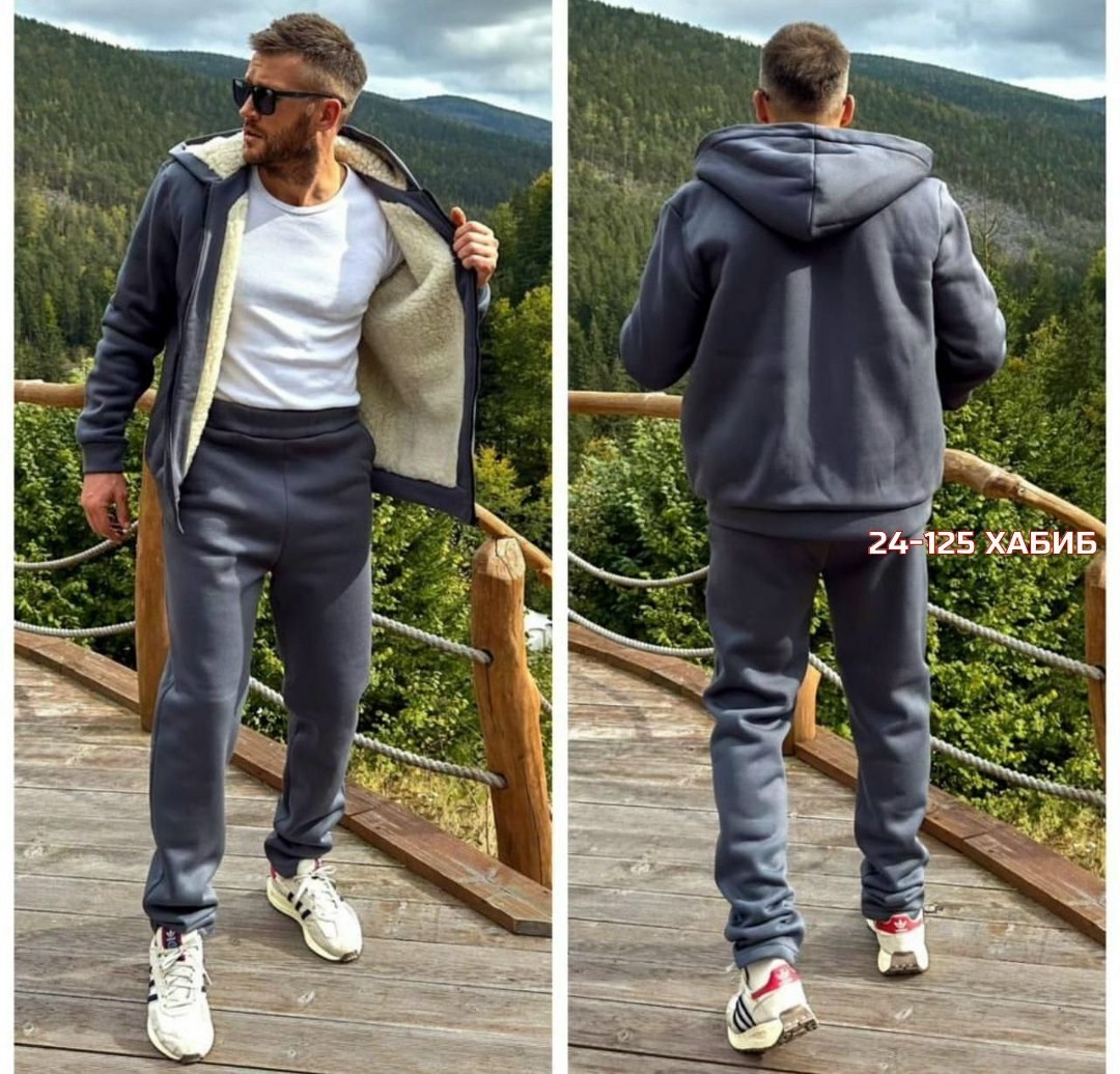 спортивный костюм мужской на флис,костюм спортивный,костюм на флисе мужской,спортивный костюм мужской,костюм спортивный kapusta brand