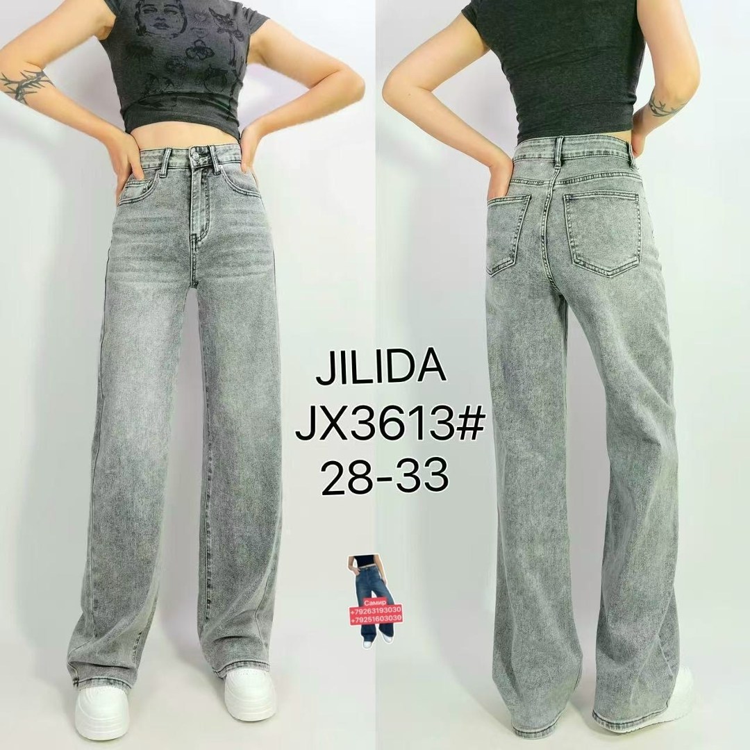 джинсы широкие,джинсы женские,джинсы,палаццо джинсы,палаццо джинсы женские