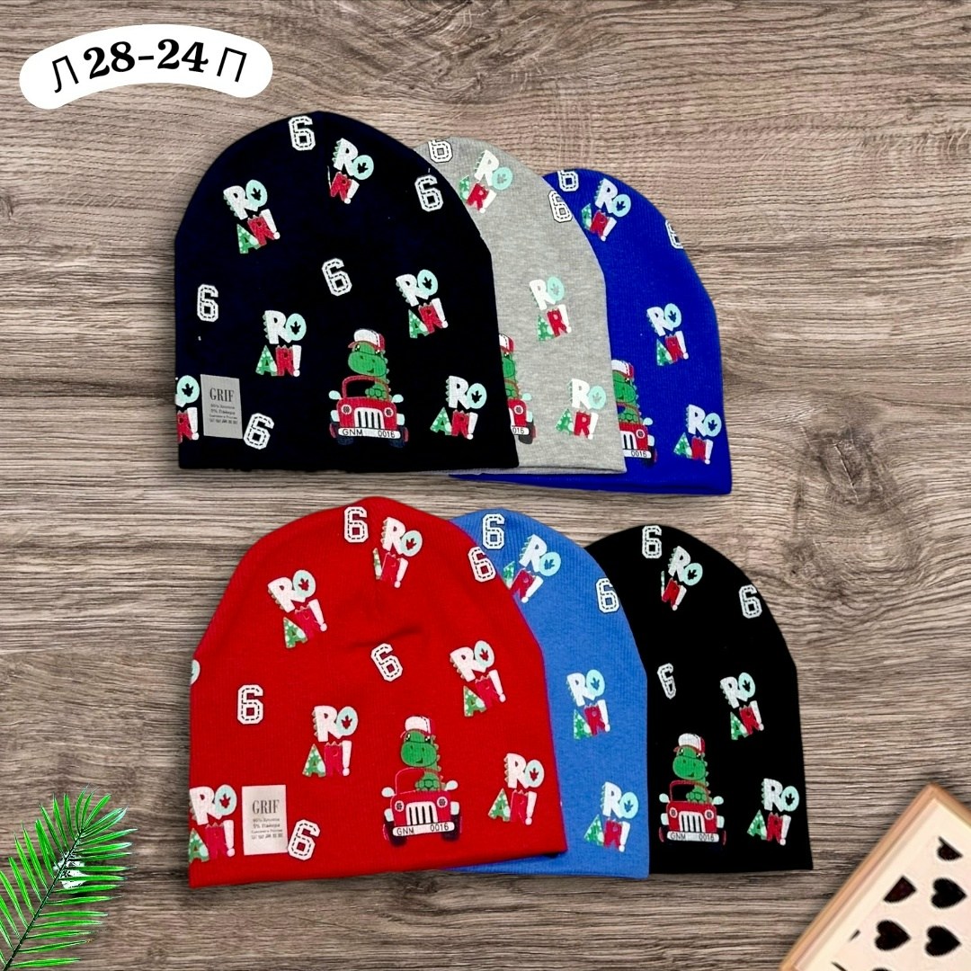 детский шапка,шапка детская,шапка для детей,детская шапочка,шапочки трикотажные детские