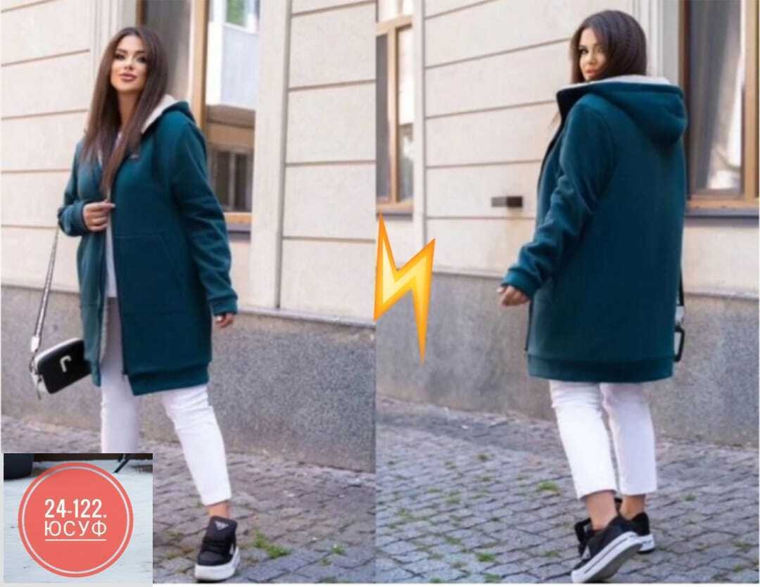 кардиган женский,стильные кардиганы,кардиган теплый женский,кардиган,кардиган куртка