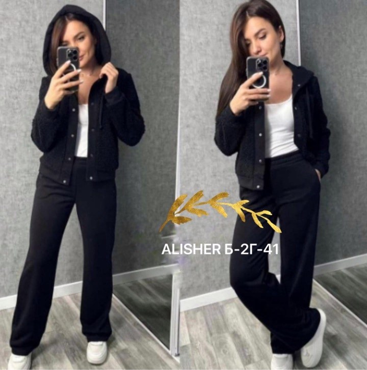 женский костюм двойка на флисе,костюм двойка женский теплый на флисе,костюм женский на флисе,костюм женский на флисе спортивный,костюм - двойка женская арт. 11530098