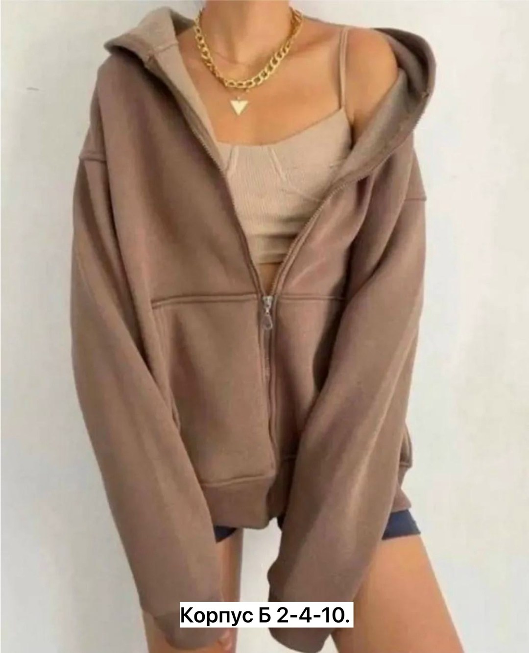 женское толстовка,женская кофта,толстовка бежевая на молнии женская,толстовка,худи на молнии оверсайз