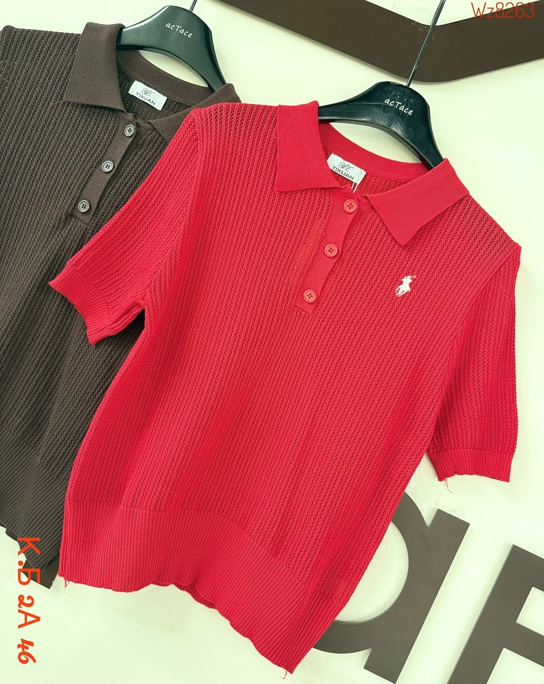 кофта поло,женская кофта,кофточка,женской одежды,одежда