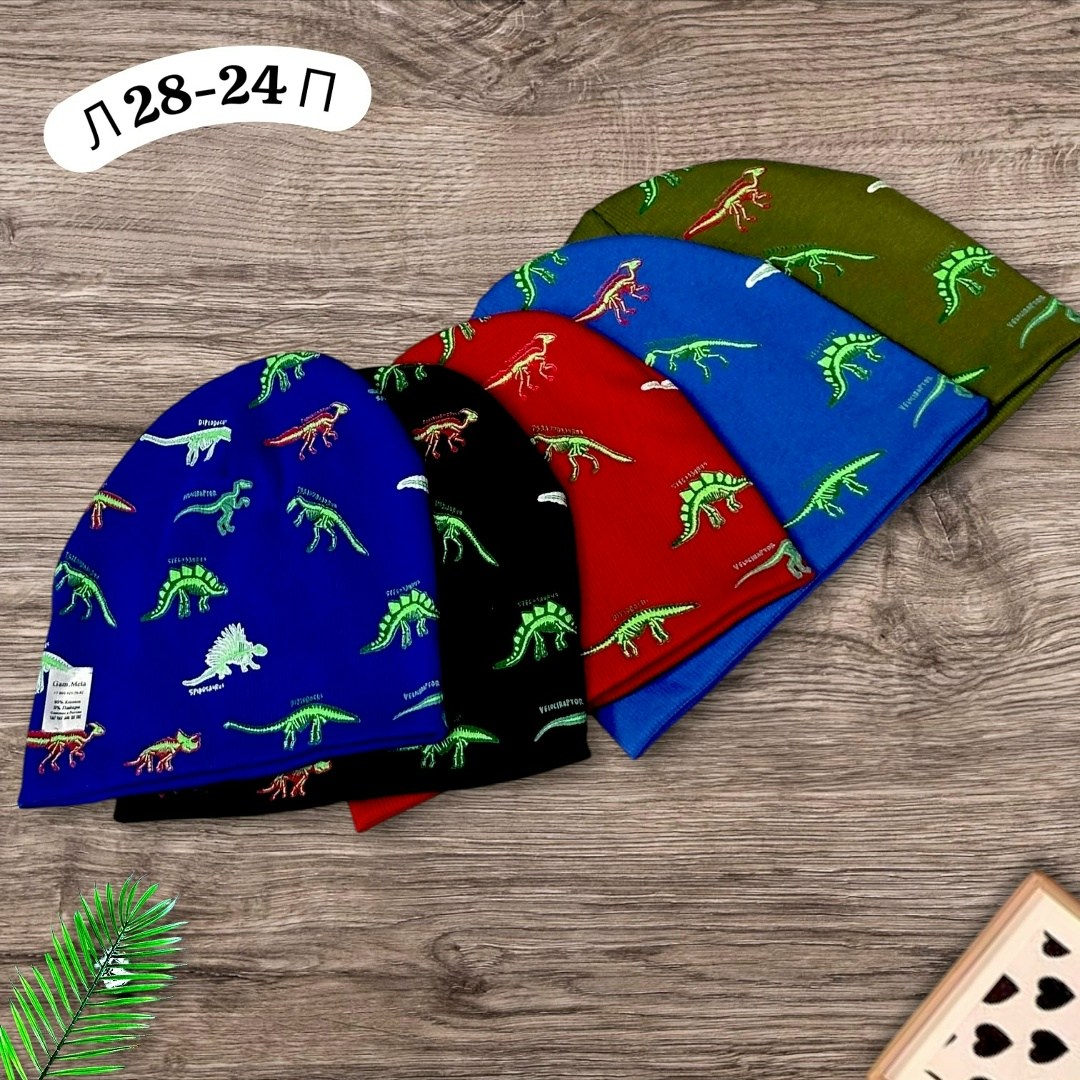 детский шапка,шапка детская,шапка для детей,детская шапочка,шапочки трикотажные детские