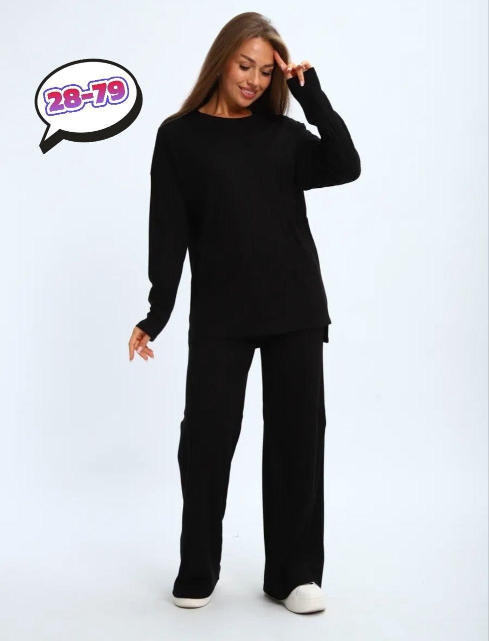 костюм женский,трикотажные костюмы,повседневный костюм,костюм с брюками,трикотажный женский костюм