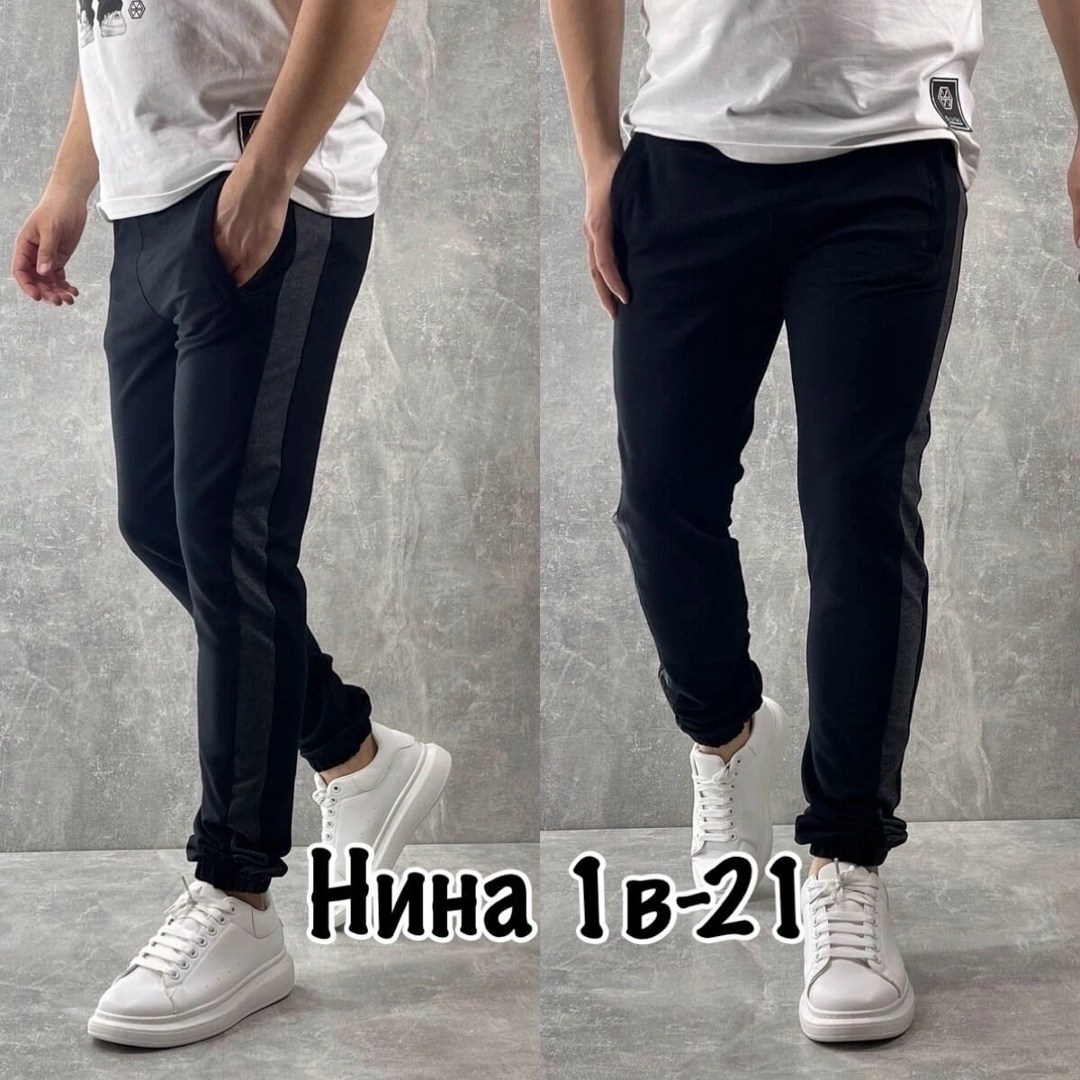 брюки мужские с лампасами чебоксарский трикотаж,брюки мужские "чебоксарский трикотаж" спортивные джоггеры с лампасами,брюки спортивные чебоксарский трикотаж мужской,спортивные брюки,черный брюки мужск