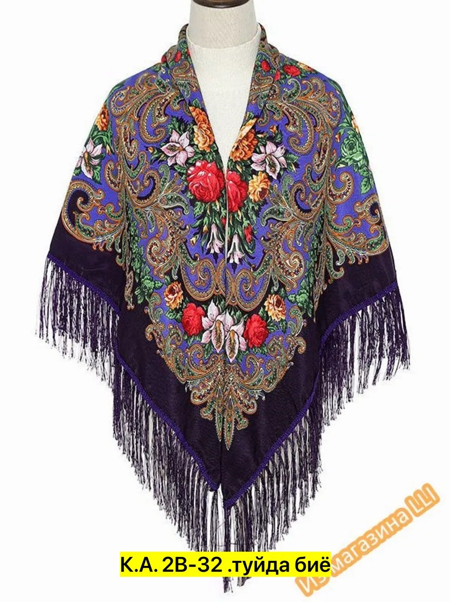 большой квадратный шарф в этническом стиле,женский платок,платок с кистями,косынка женская,женский большой квадратный шарф в русском стиле
