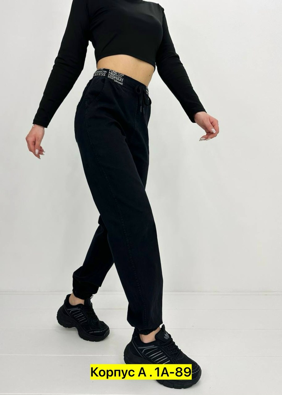 женские джинсы,джинсы брюки,джинсы штаны,джинсы брюки женские,джинсы мом