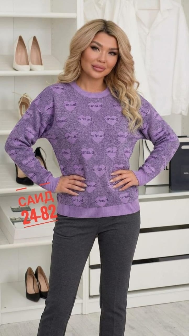 женская кофта,джемпер женский,женские джинсы,нарядная кофта,кофта большие размеры