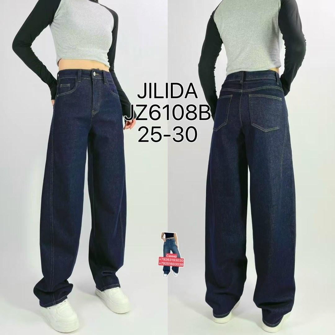 джинсы женские,джинсы,джинсы модные,широкие джинсы,широкие джинсы женские